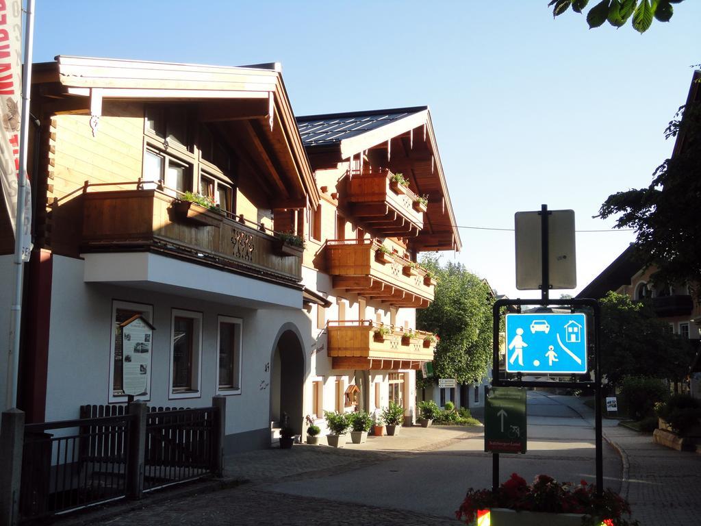 Appartements Schmidsendl Lofer Exterior photo